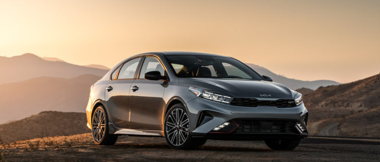 2023 Kia Forte vs. 2022 Kia Forte: O que mudou?