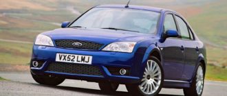 Ford Mondeo ST220