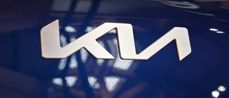 A tendência de design por trás do novo logotipo confuso da Kia