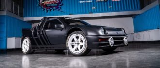 1986 Ford RS200 Cropped