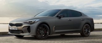2023 Kia Stinger Tribute Edition front third quarter view
