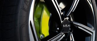 wheels-EV6-GT