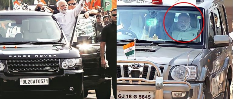 Coleção de carros do PM Narendra Modi