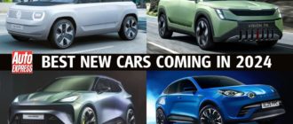 Melhores carros novos chegando em 2024 e além