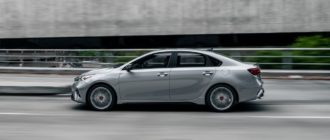 Qual é o melhor nível de acabamento do Kia Forte 2023?