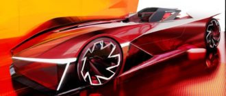Front three quarter look of the Skoda Vision GT design concept